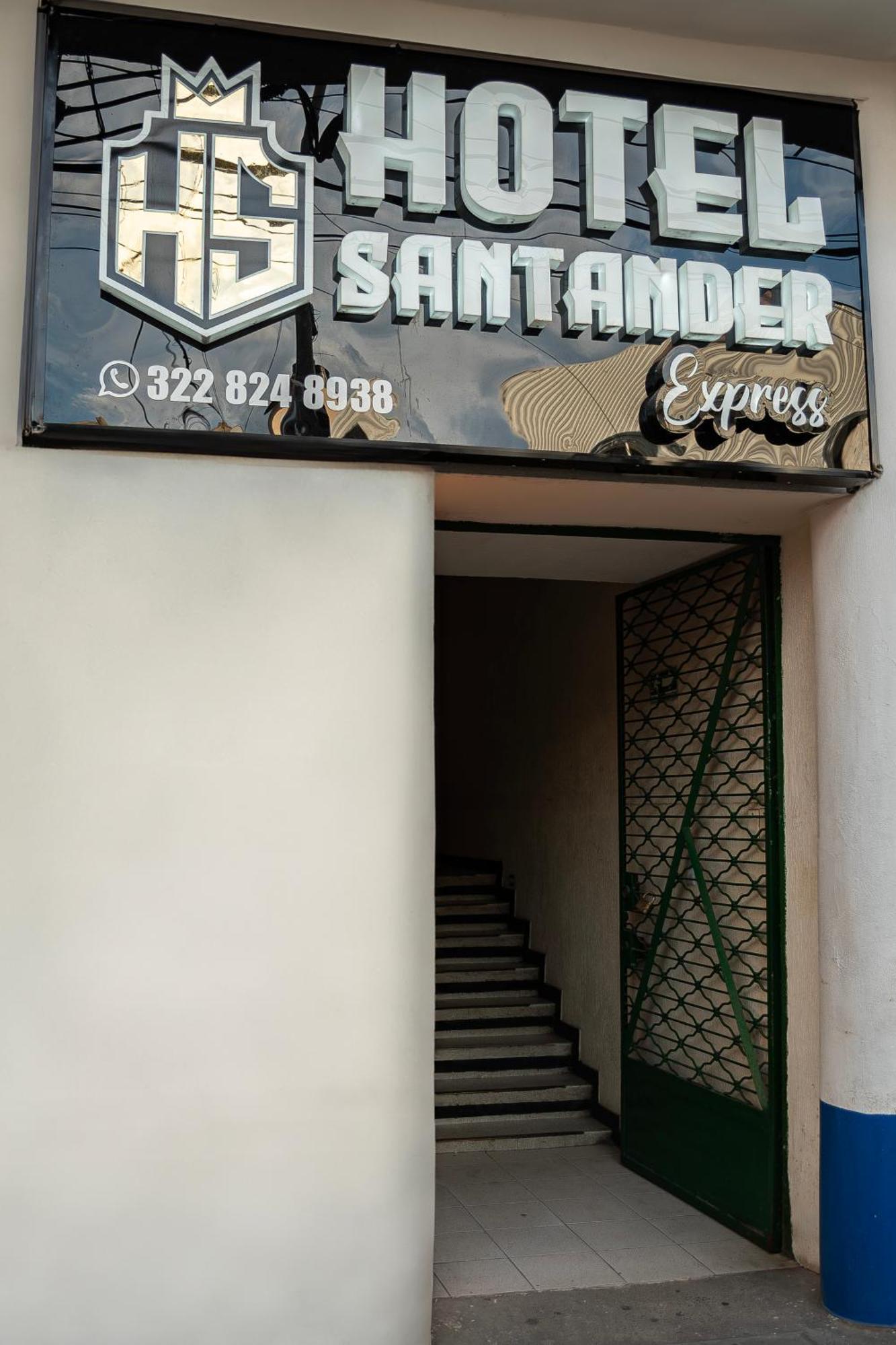 Hotel Santander Express 内瓦 外观 照片